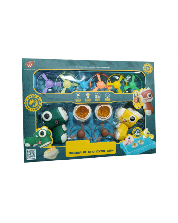 Σετ σβούρες με Spinner και πίστα