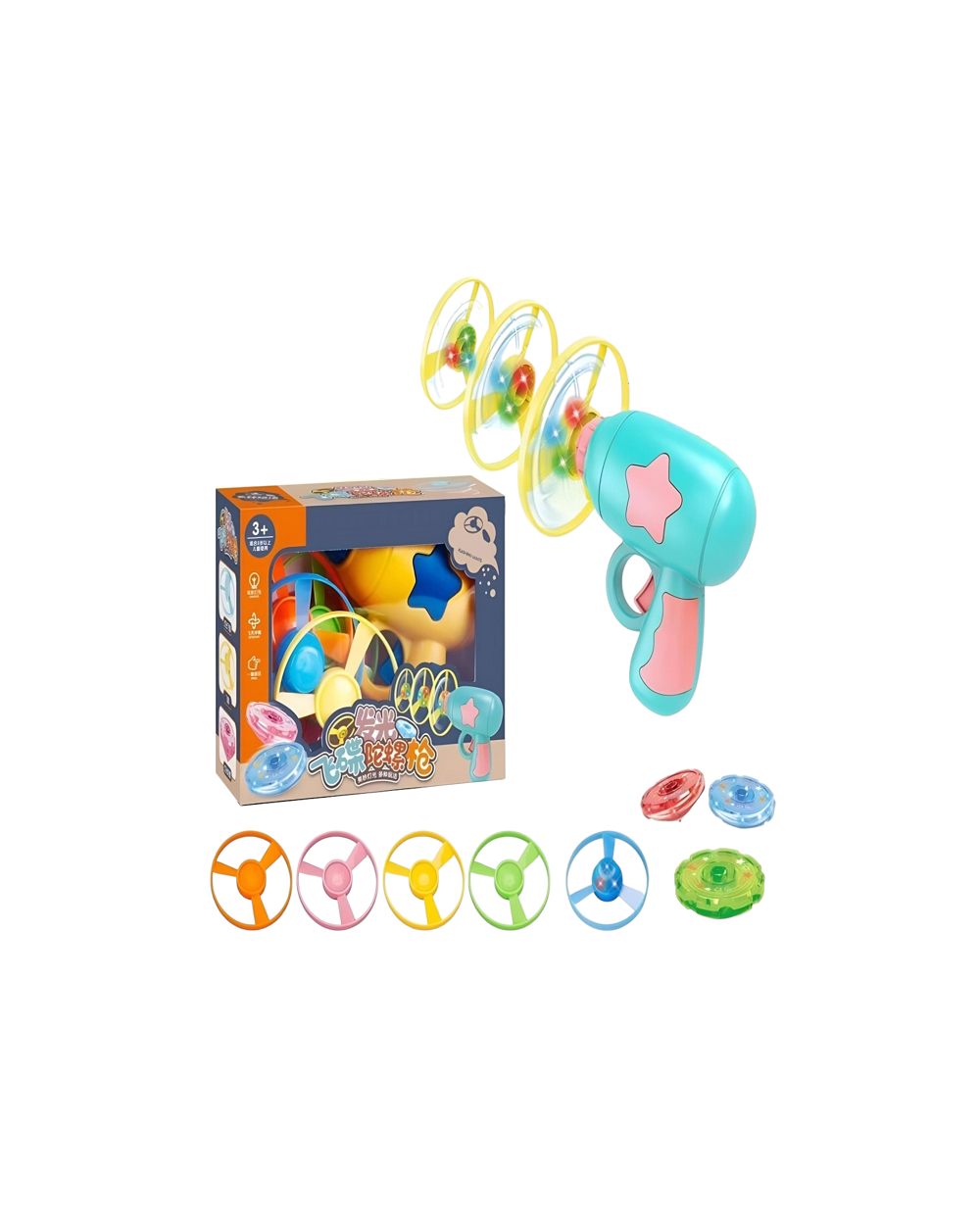 Σετ σβούρες με Spinner