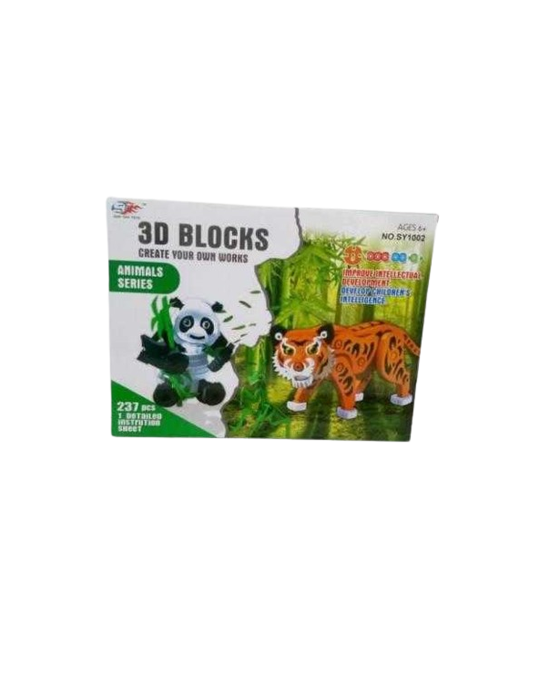 Συναρμολογούμενες φιγούρες DIY 3D - Ζώα της ζούγκλας - 237pcs - EVASY1002