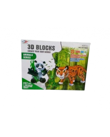 Συναρμολογούμενες φιγούρες DIY 3D - Ζώα της ζούγκλας - 237pcs - EVASY1002
