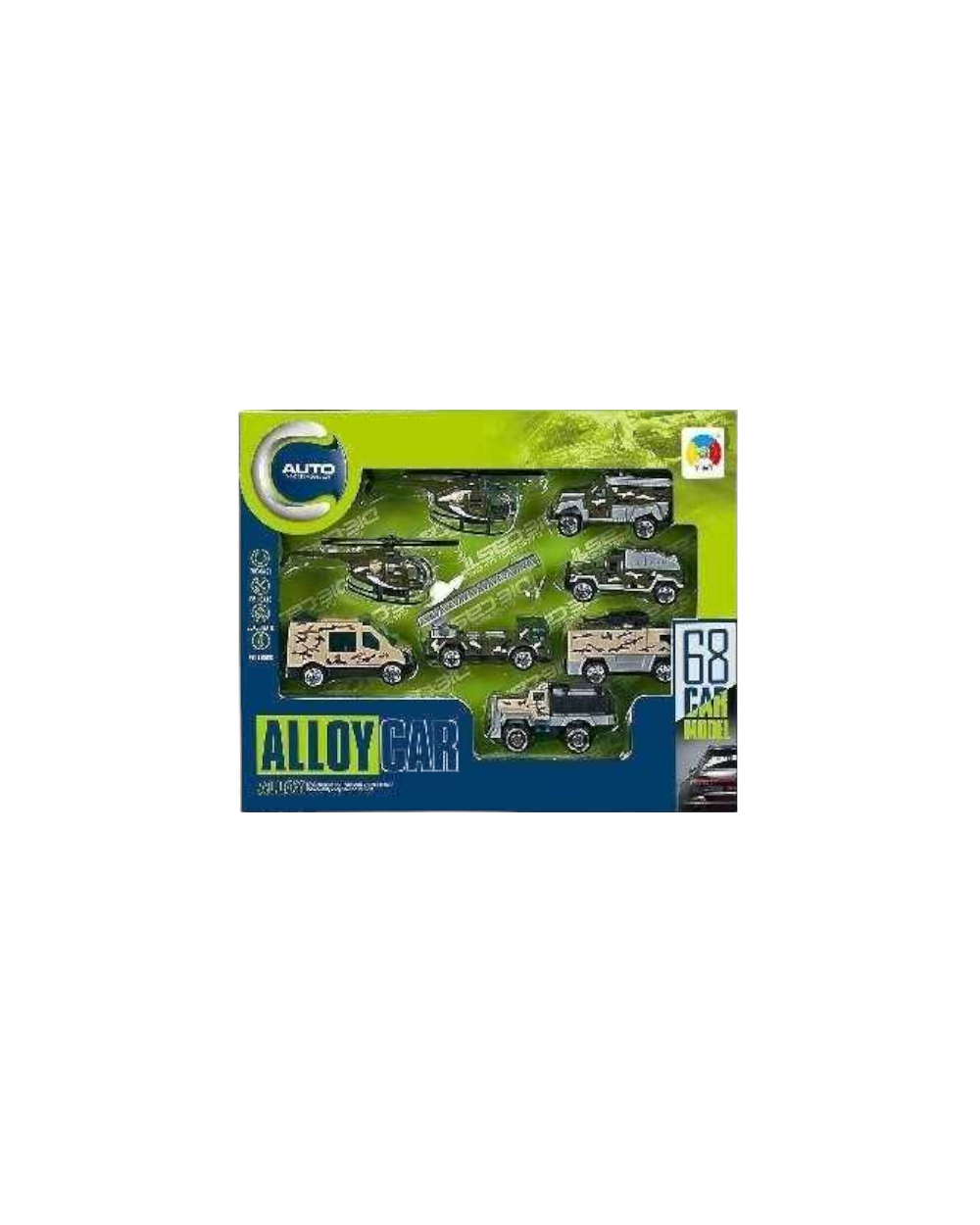 Σετ στρατιωτικά οχήματα - G6088C 2