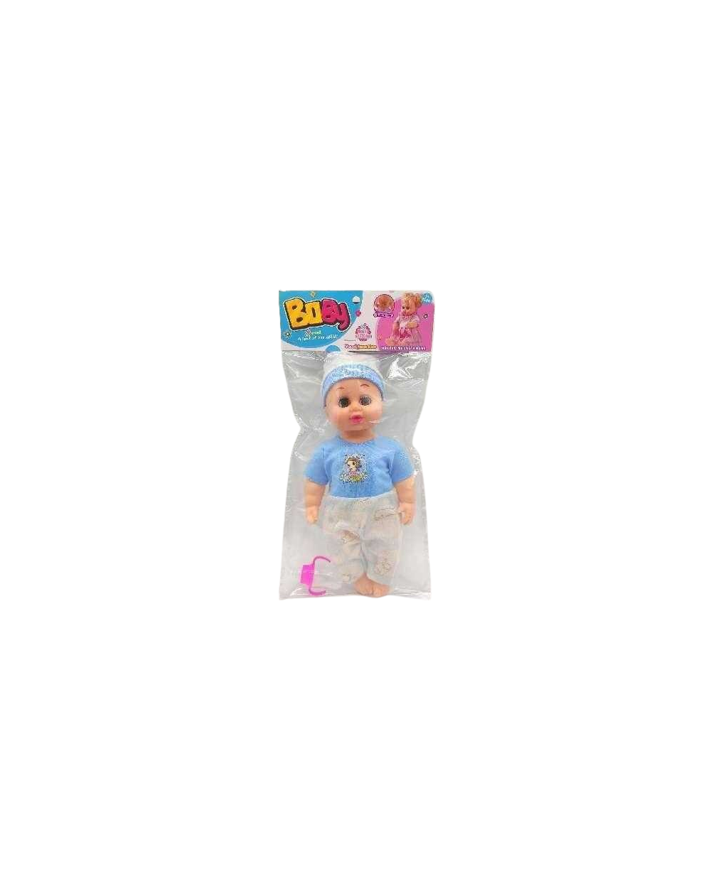 Κούκλα μωρό με αξεσουάρ - 615-312