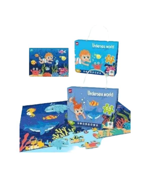 Παιδικό puzzle 63 κομματιών - Undersea World - 66307