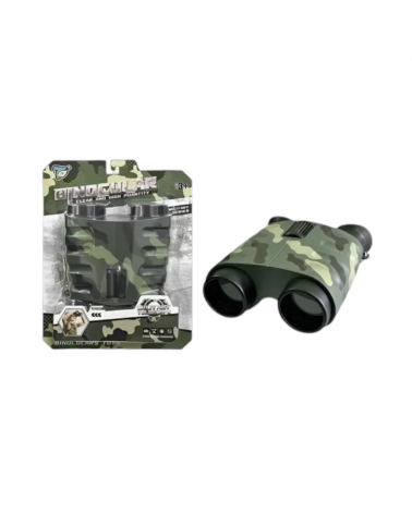 Παιδικά κιάλια - BQ-57B