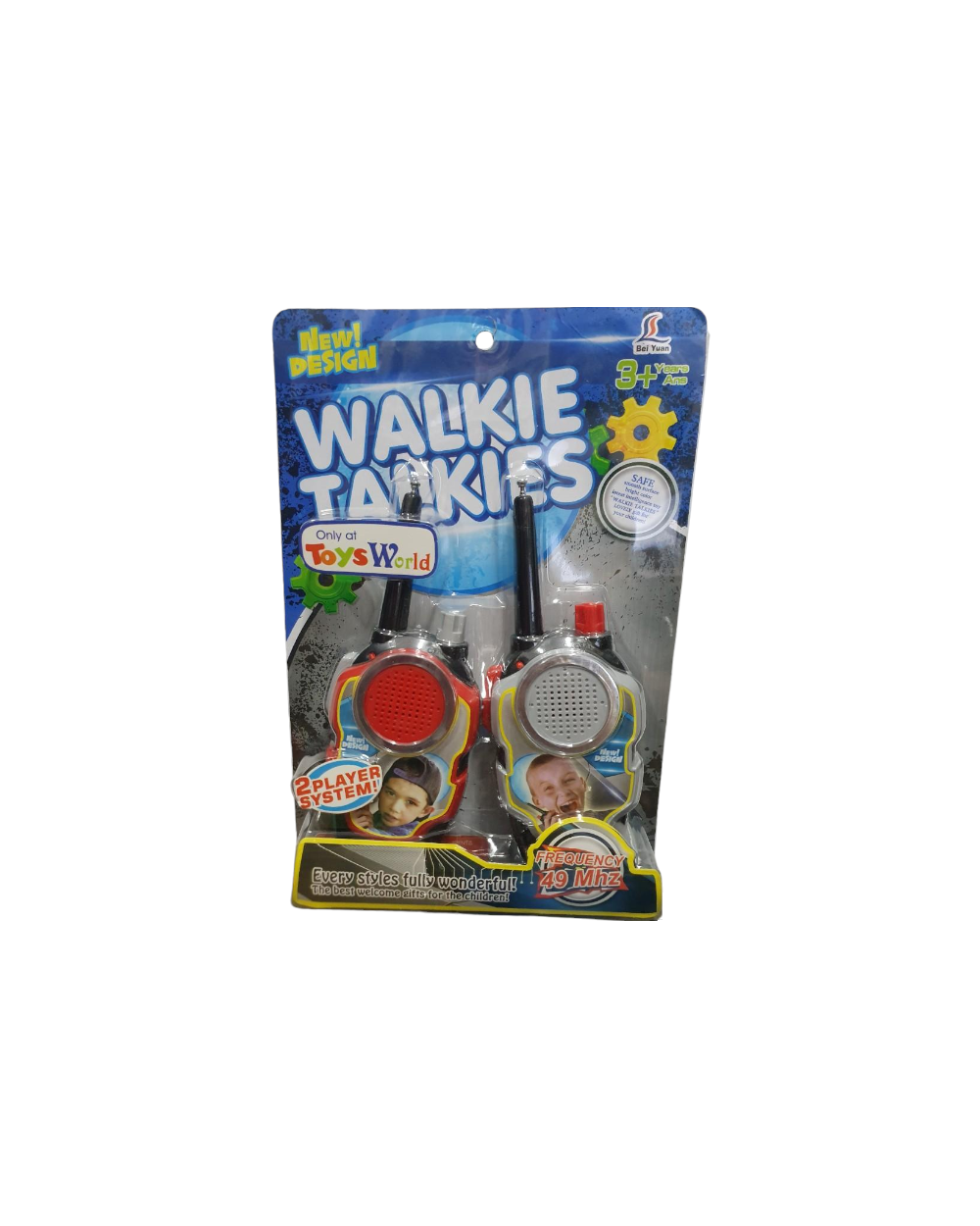 Παιδικό σετ Walkie-Talkie - 7760A