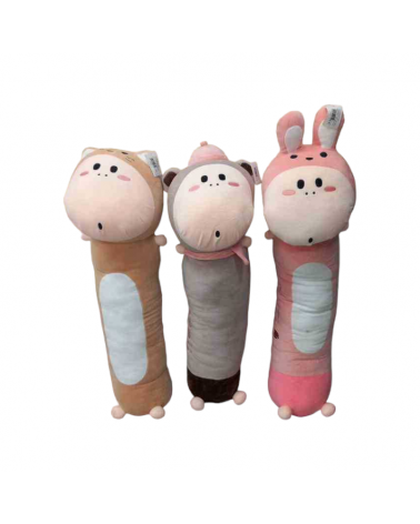 Λούτρινο κουκλάκι αγκαλιάς - 100cm