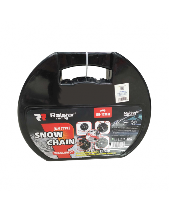Αντιολισθητικές αλυσίδες χιονιού - 12mm - Snow Chains - KN.70