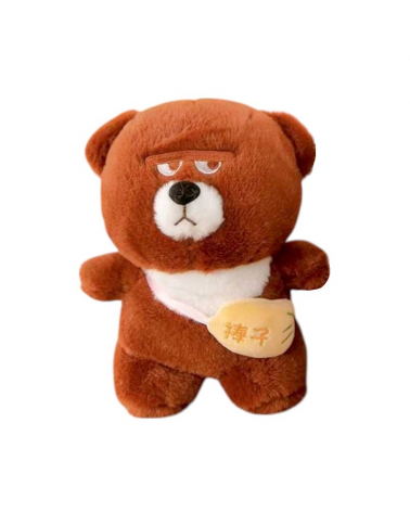 Λούτρινο κουκλάκι Γάτα - 25cm