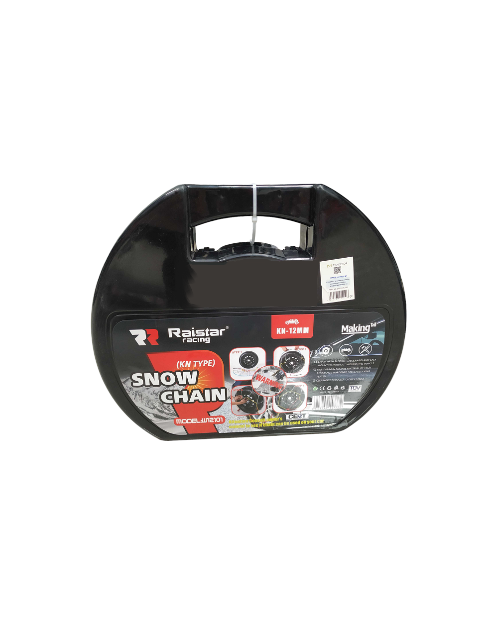Αντιολισθητικές αλυσίδες χιονιού - 12mm - Snow Chains - KN.110