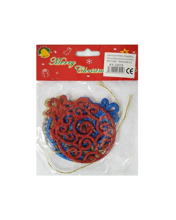 Σετ Χριστουγεννιάτικα στολίδια - 10*7.5cm - 4pcs