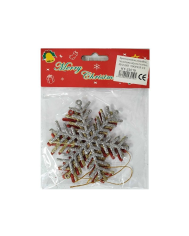 Σετ Χριστουγεννιάτικα στολίδια - 10cm - 3pcs