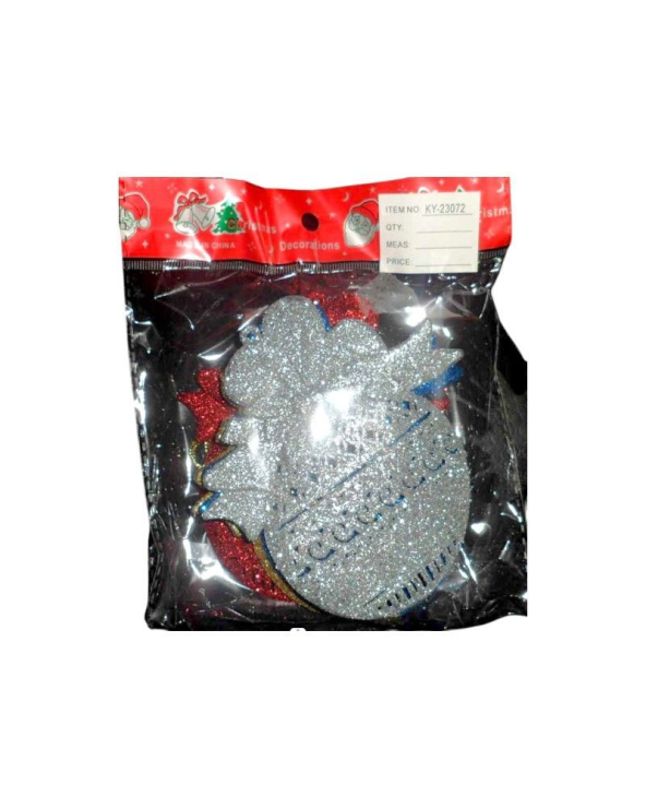 Σετ Χριστουγεννιάτικα στολίδια - 12cm - 4pcs