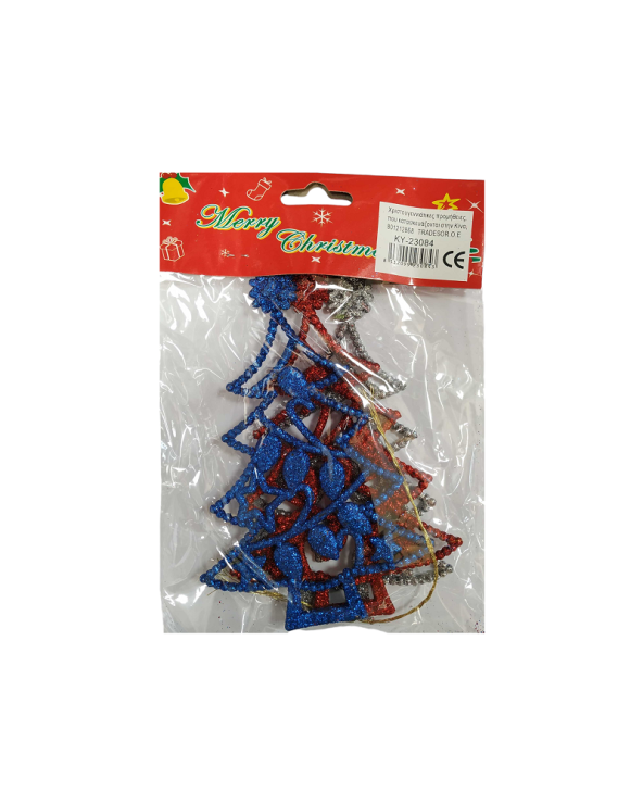 Σετ Χριστουγεννιάτικα στολίδια - 15cm - 3pcs