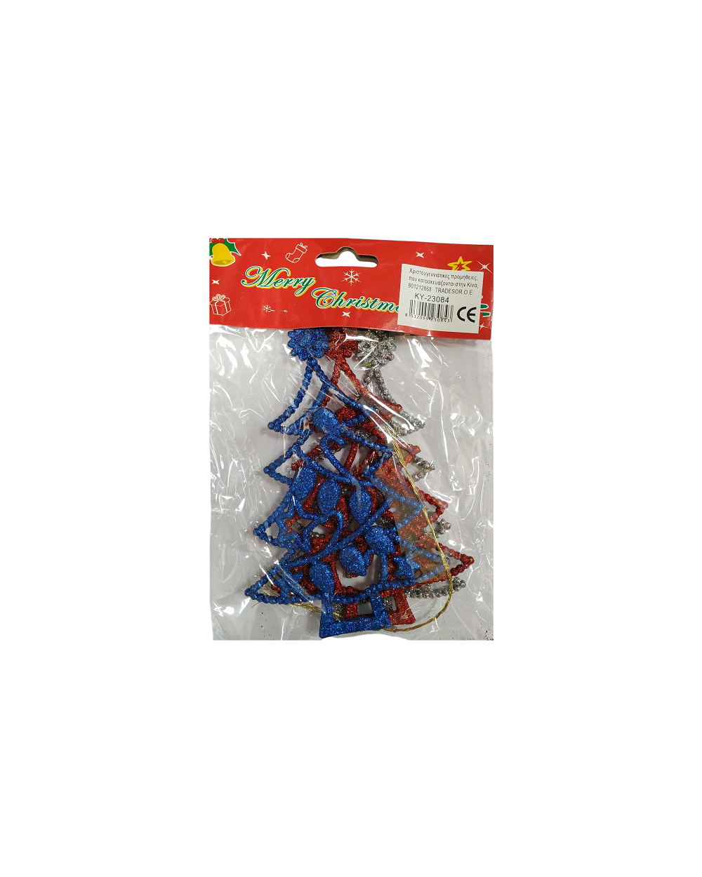 Σετ Χριστουγεννιάτικα στολίδια - 15cm - 3pcs