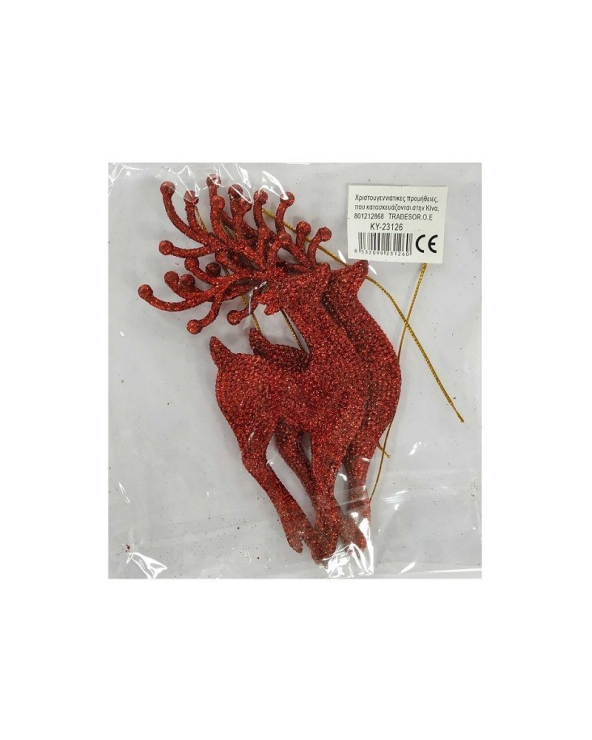 Σετ Χριστουγεννιάτικα στολίδια - 14cm - 2pcs - 231260 - Red