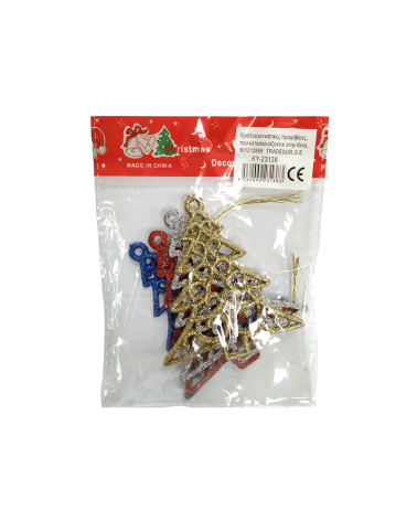 Σετ Χριστουγεννιάτικα στολίδια - 10cm - 4pcs