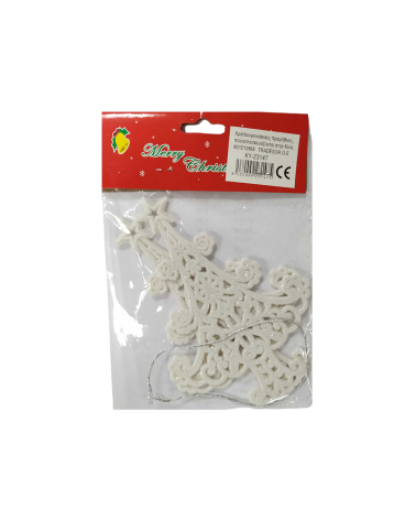 Σετ Χριστουγεννιάτικα στολίδια - 14cm - 2pcs