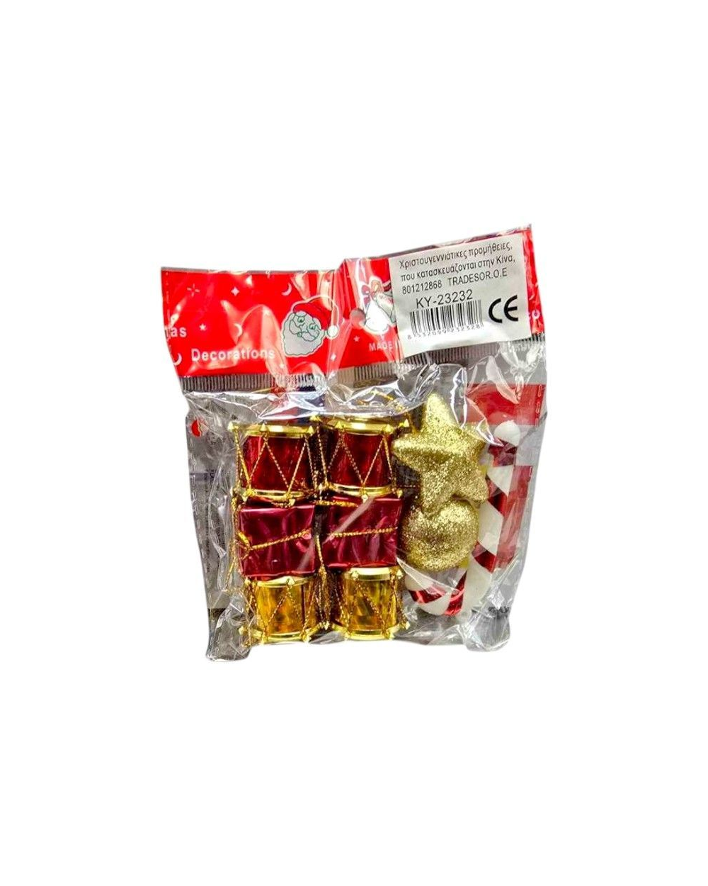 Σετ Χριστουγεννιάτικα στολίδια - 9pcs