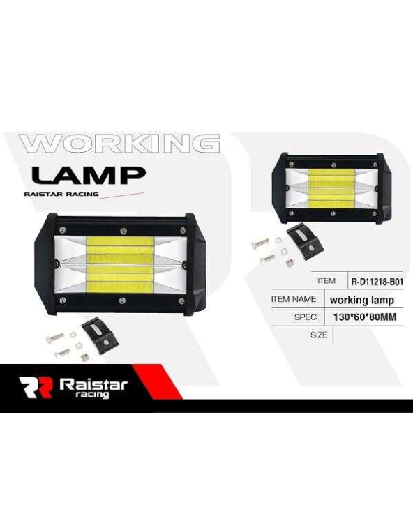 Προβολέας οχημάτων LED - R-D11218-S01